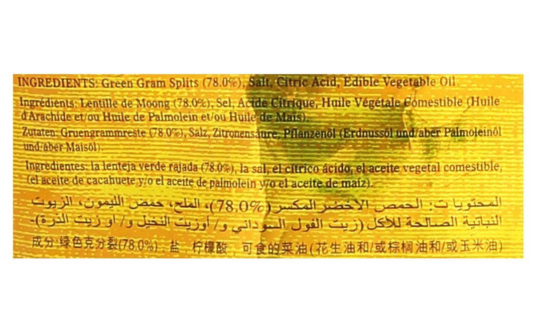 Bikaji Moong Dal    Pack  400 grams